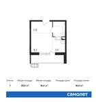 Планировка квартиры студии, 22,5 м2