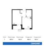 Планировка 1-комнатной квартиры, 32,3 м2