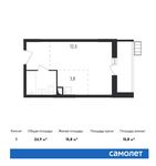 Планировка квартиры студии, 24,9 м2