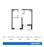 Планировка 1-комнатной квартиры, 32,1 м2