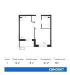 Планировка 1-комнатной квартиры, 32 м2