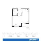 Планировка 1-комнатной квартиры, 35,1 м2