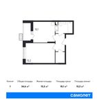 Планировка 1-комнатной квартиры, 34,6 м2