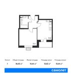 Планировка 1-комнатной квартиры, 36,52 м2