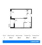 Планировка 1-комнатной квартиры, 37,8 м2