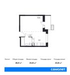 Планировка квартиры студии, 28,41 м2