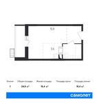 Планировка квартиры студии, 24,5 м2