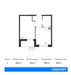 Планировка 1-комнатной квартиры, 32,3 м2