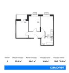 Планировка 2-комнатной квартиры, 53,48 м2