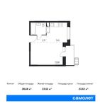 Планировка квартиры студии, 28,68 м2