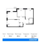 Планировка 3-комнатной квартиры, 74,5 м2