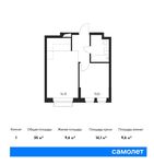 Планировка 1-комнатной квартиры, 35 м2