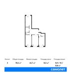 Планировка 3-комнатной квартиры, 78,4 м2