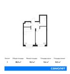 Планировка 1-комнатной квартиры, 38,3 м2