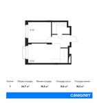 Планировка 1-комнатной квартиры, 34,7 м2