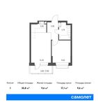 Планировка 1-комнатной квартиры, 35,8 м2