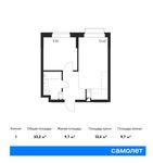 Планировка 1-комнатной квартиры, 33,2 м2