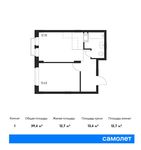 Планировка 1-комнатной квартиры, 39,4 м2