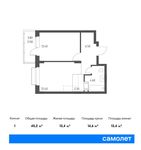 Планировка 1-комнатной квартиры, 40,2 м2