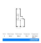 Планировка 3-комнатной квартиры, 63,1 м2