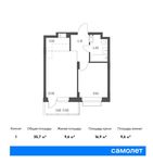 Планировка 1-комнатной квартиры, 35,7 м2