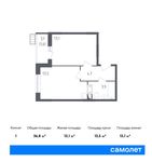 Планировка 1-комнатной квартиры, 36,8 м2