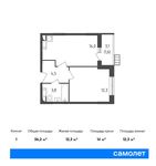Планировка 1-комнатной квартиры, 36,2 м2