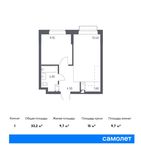 Планировка 1-комнатной квартиры, 33,2 м2