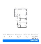 Планировка 4-комнатной квартиры, 74 м2
