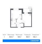 Планировка 1-комнатной квартиры, 32,54 м2
