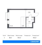 Планировка квартиры студии, 25 м2