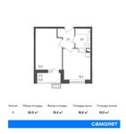 Планировка 1-комнатной квартиры, 32,3 м2