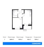 Планировка 1-комнатной квартиры, 36,45 м2