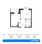 Планировка 1-комнатной квартиры, 32,83 м2