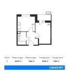 Планировка 1-комнатной квартиры, 32,92 м2