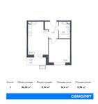 Планировка 1-комнатной квартиры, 36,55 м2