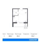 Планировка квартиры студии, 22,8 м2