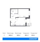 Планировка 1-комнатной квартиры, 36,43 м2