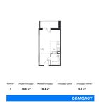 Планировка квартиры студии, 26,51 м2