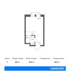 Планировка квартиры студии, 20 м2