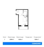 Планировка квартиры студии, 23,58 м2