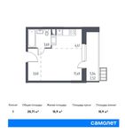Планировка квартиры студии, 25,71 м2