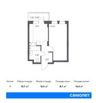 Планировка 1-комнатной квартиры, 31,7 м2