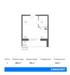 Планировка квартиры студии, 22,5 м2