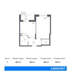 Планировка 1-комнатной квартиры, 36,9 м2
