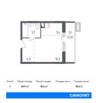 Планировка квартиры студии, 23,9 м2