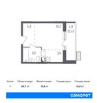 Планировка квартиры студии, 23,7 м2