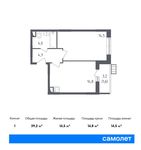 Планировка 1-комнатной квартиры, 39,2 м2