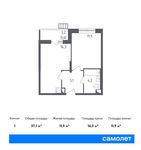 Планировка 1-комнатной квартиры, 37,1 м2
