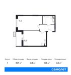 Планировка 1-комнатной квартиры, 38,7 м2